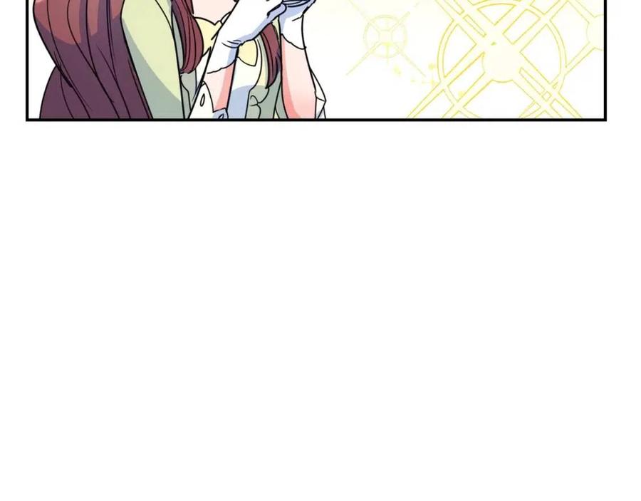第47话 误解152