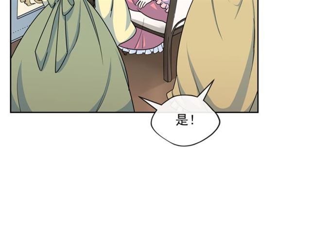 第22话 野餐65