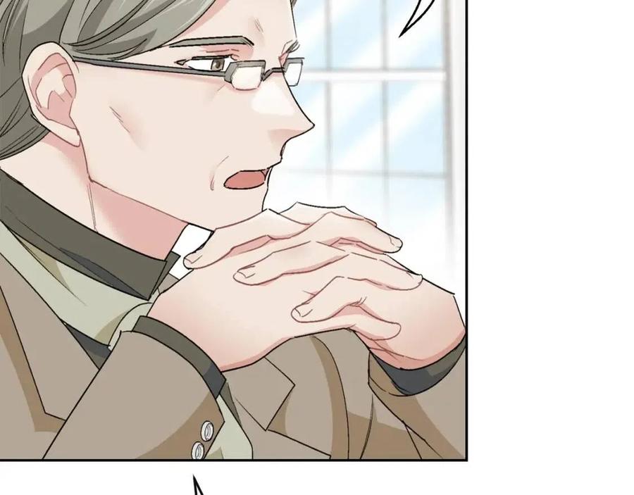 第97话 甜蜜的吻175