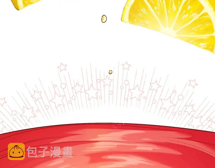 第105话 闪闪发光59