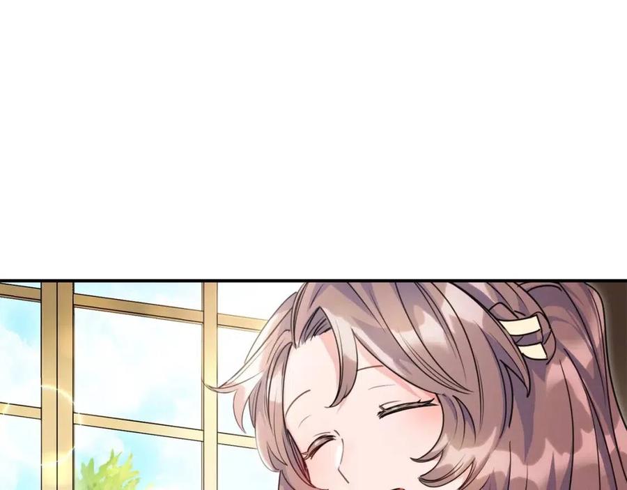 第53话 教舞125