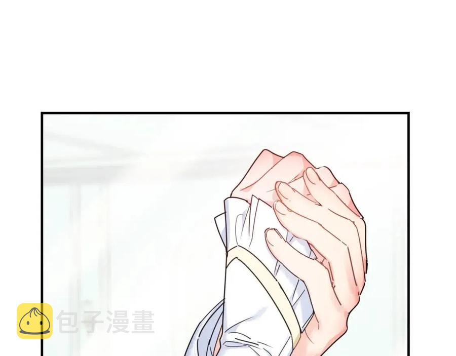 第53话 教舞54