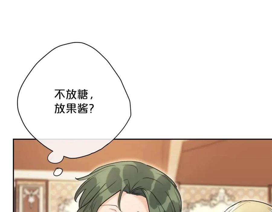 第114话 果酱7