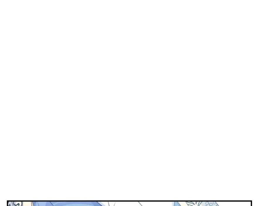 第52话 公爵的贪欲154