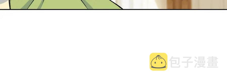 第34话 失败的打扮？154