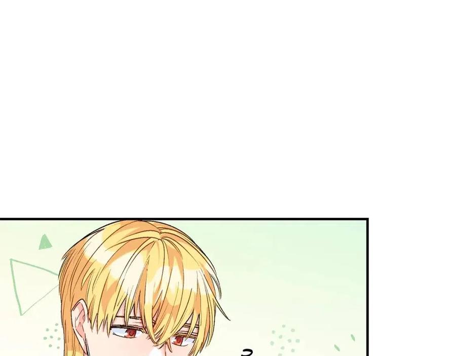 第62话 秘密基地31