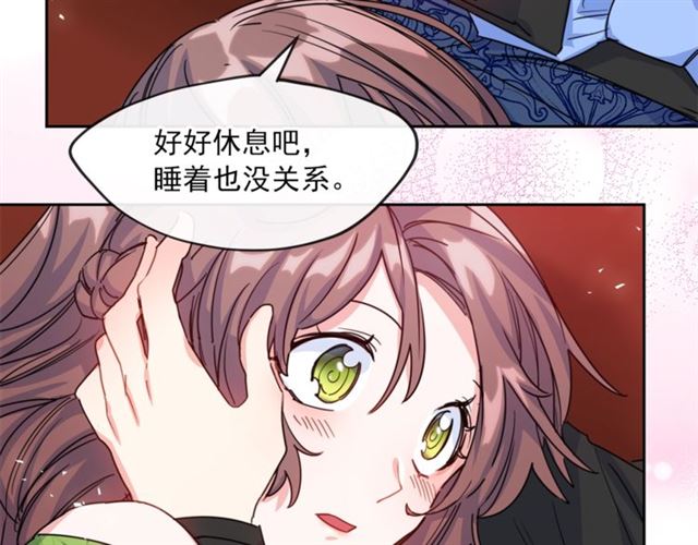 第40话 突然的晕倒73