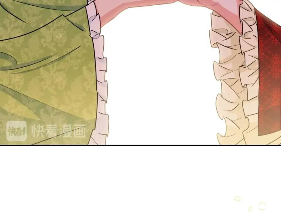 第34话 失败的打扮？72