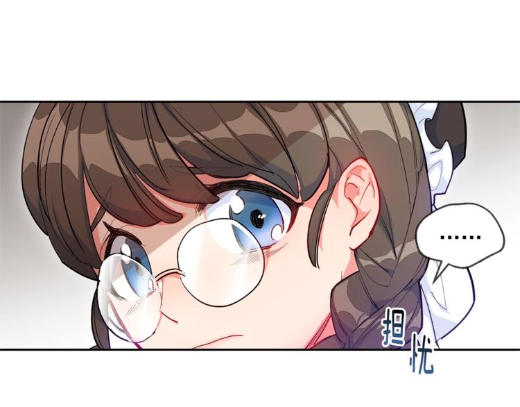 第1话 反击12