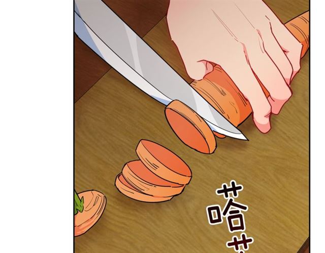 第15话 牛奶酱的商机？118