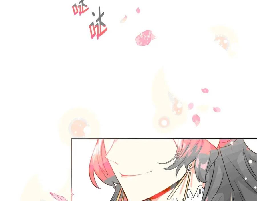 第34话 失败的打扮？164