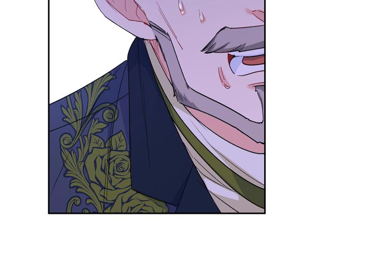 第86话 吸血鬼父母222