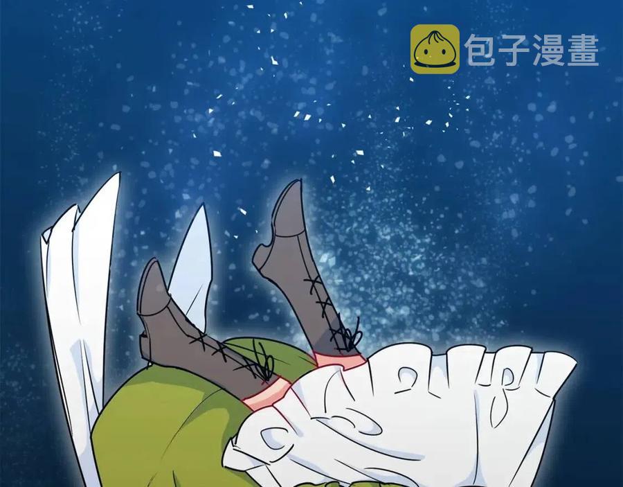 第9话 茶友18