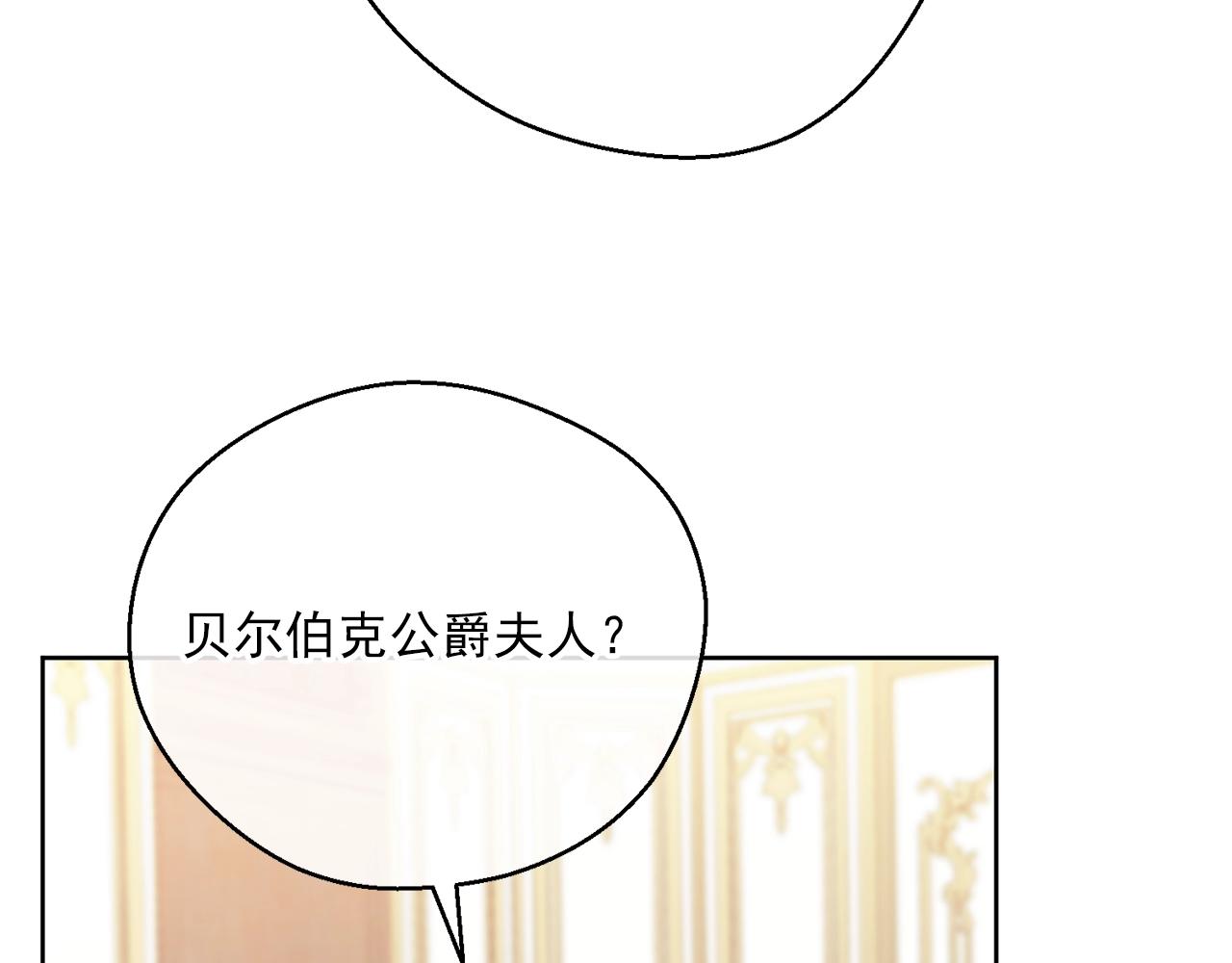第123话 醒悟165