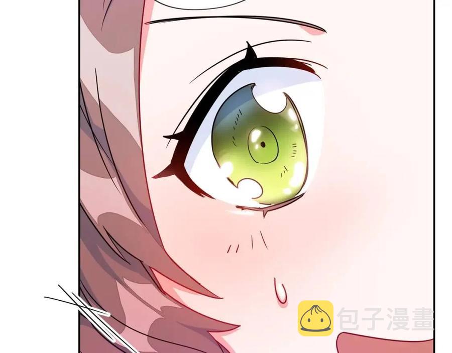 第11话 一起逛街36