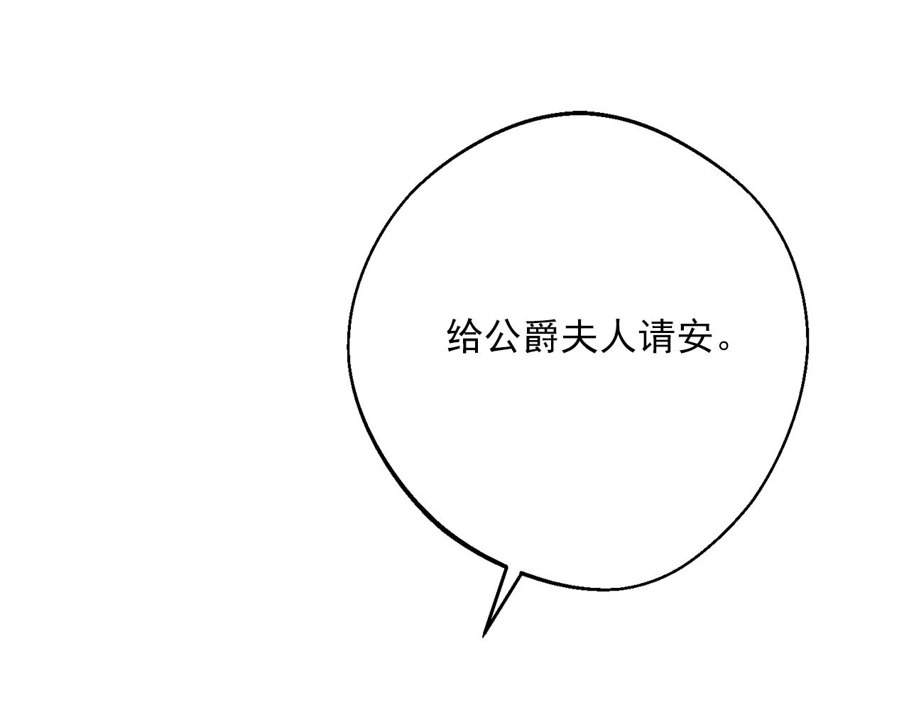 番外9 辣的食物124