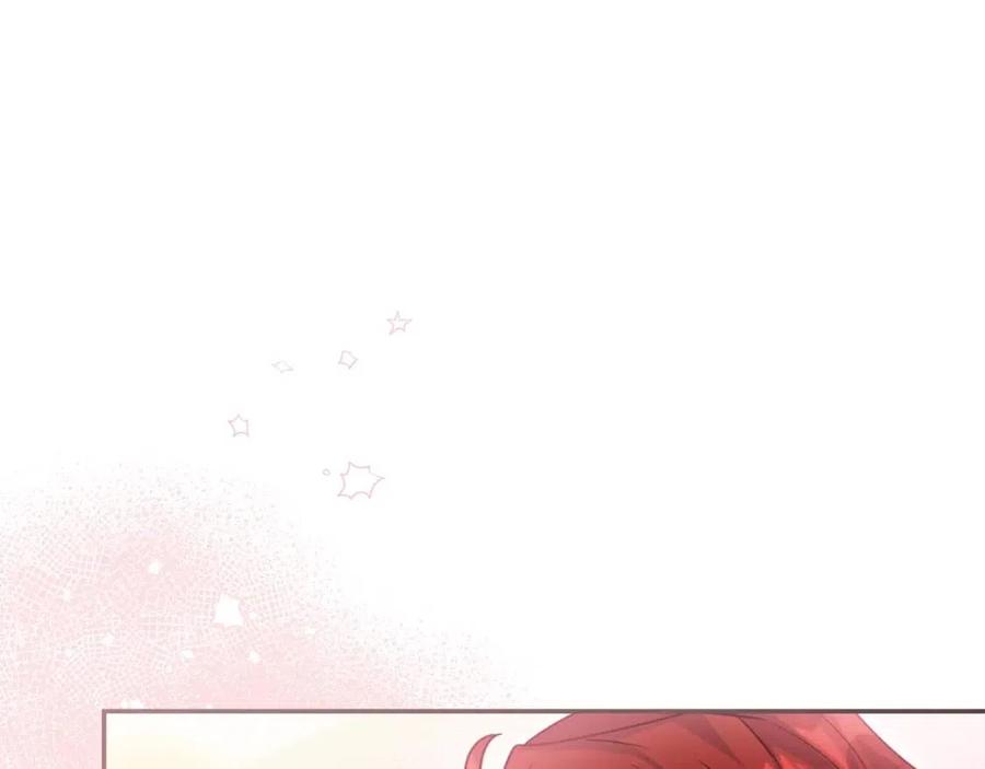 第49话 修改契约？154