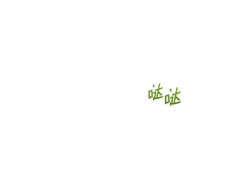 第71话 忍耐51