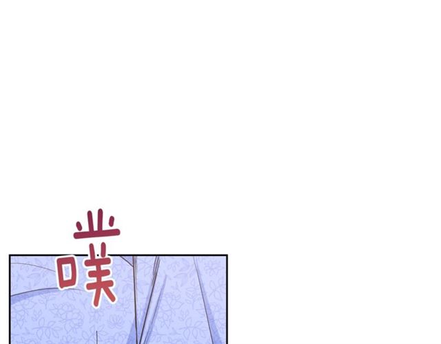 第17话 这谁顶得住啊？90