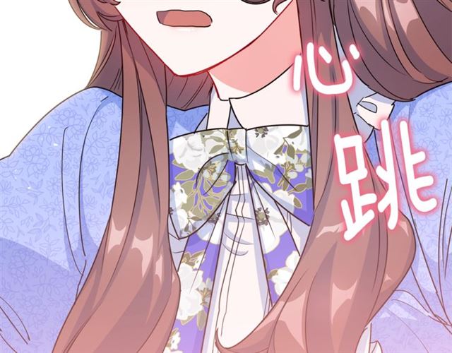 第17话 这谁顶得住啊？150