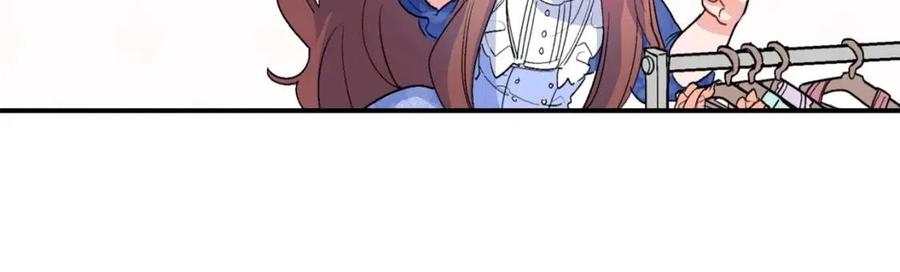 第70话 试睡衣98