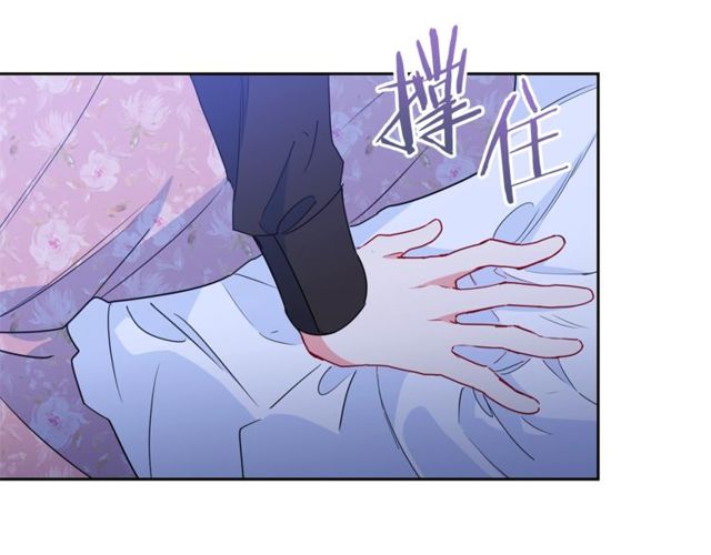 第31话 茶室开业13