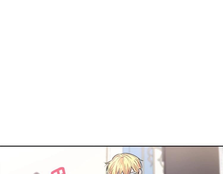 第82话 按摩59