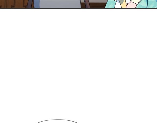 第14话 心动104