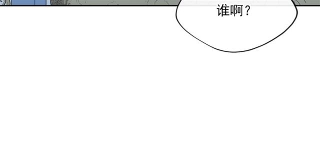 第26话 深夜来访122