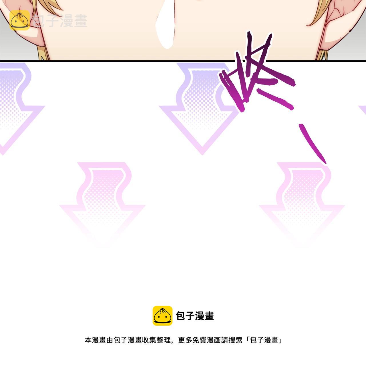 番外5 我爱你156