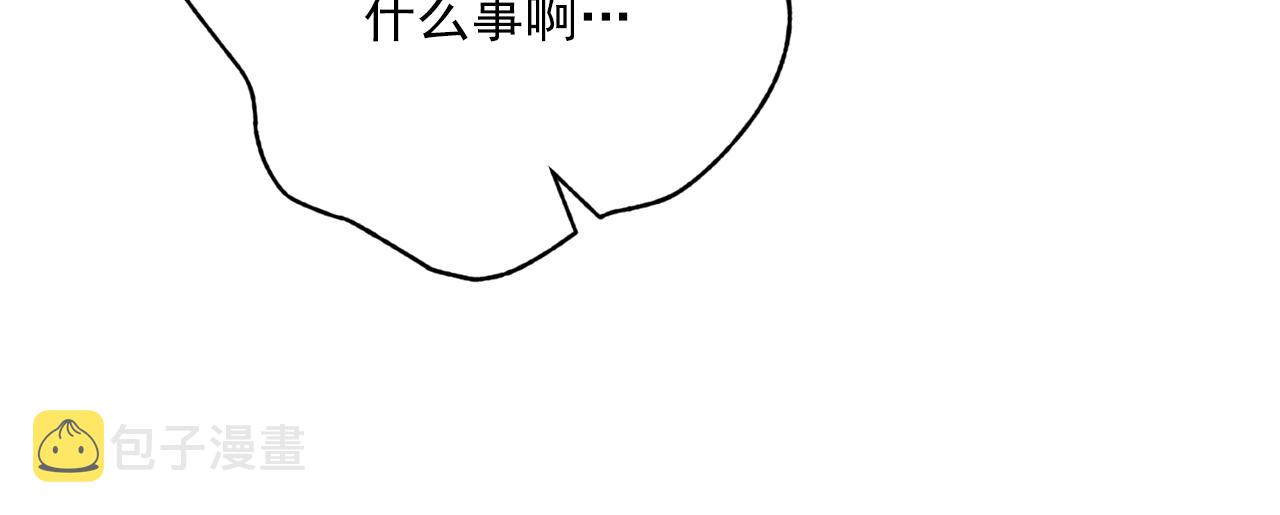 第120话 召集会议77