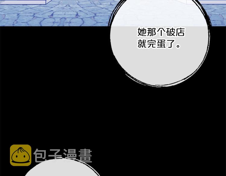 第92话 公爵回来了39