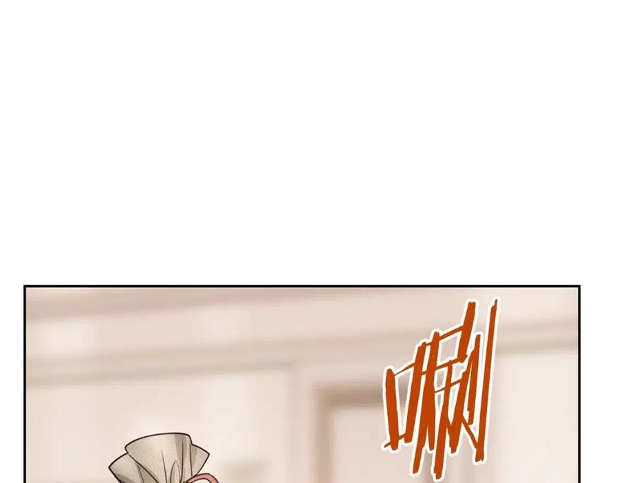 第55话 冒牌红茶115