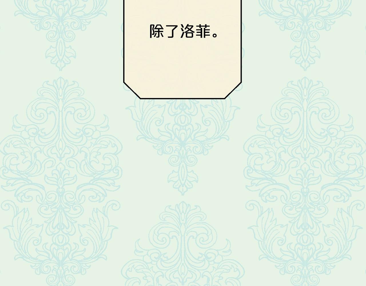 番外10 美味106