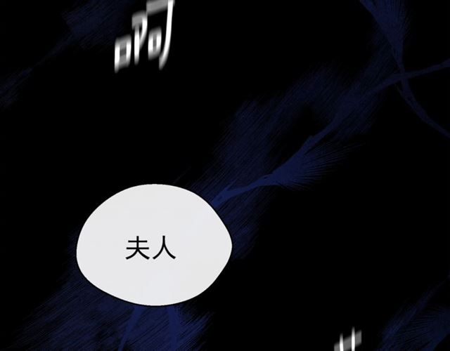 第41话 照料2