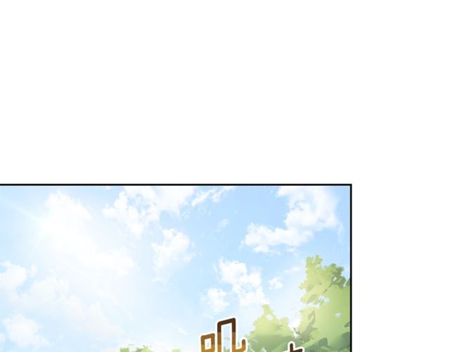 第31话 茶室开业32