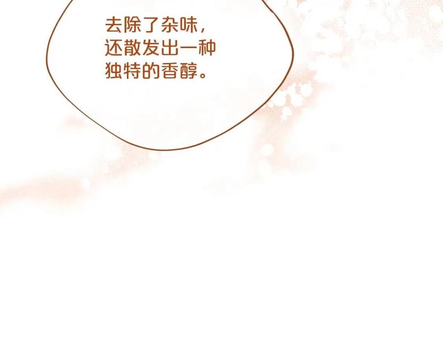 第75话 公爵的占有欲114