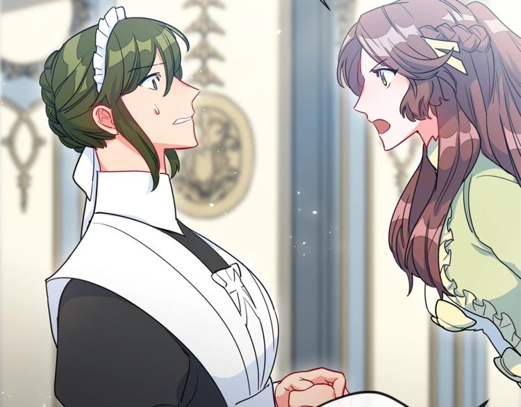 第4话 众人称赞的茶？!28