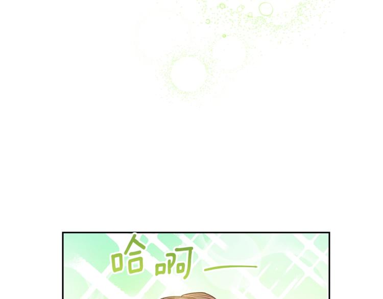 第80话 噩梦73