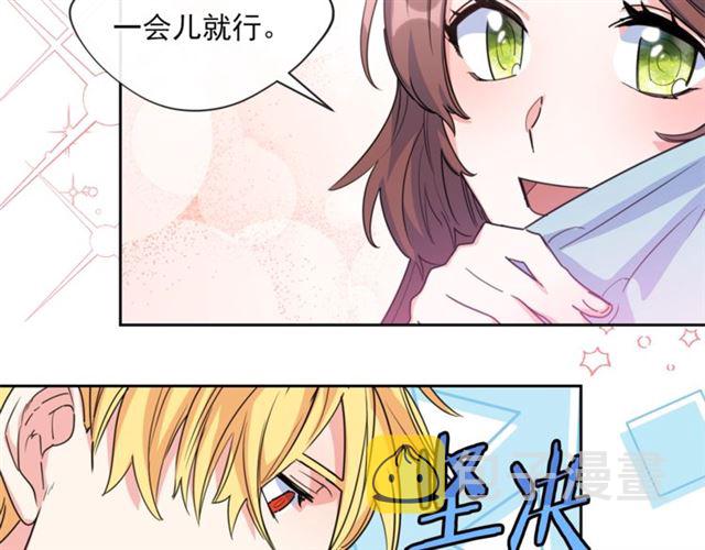 第41话 照料170