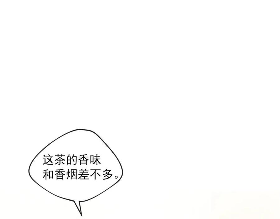 第7话 甘拜下风120