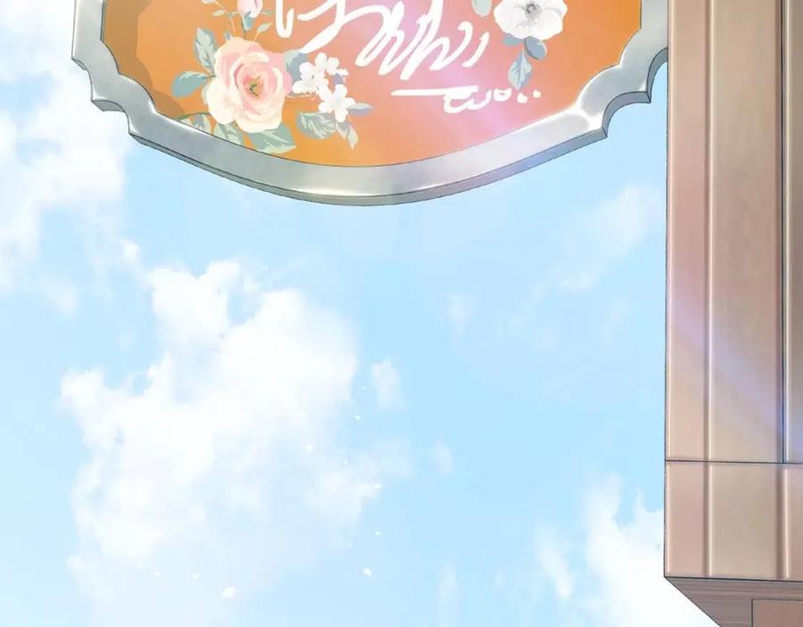 第10话 公爵的邀请172