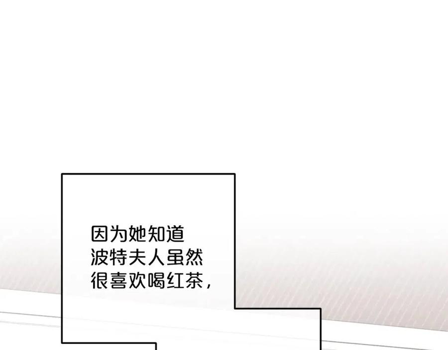 第112话 可爱的小孩58