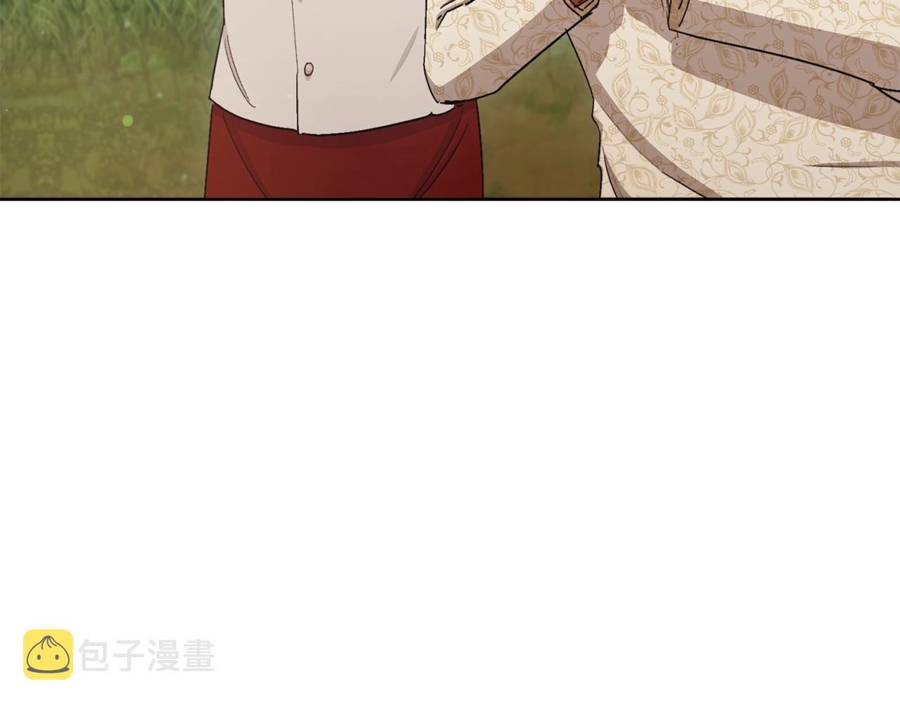 番外5 我爱你122