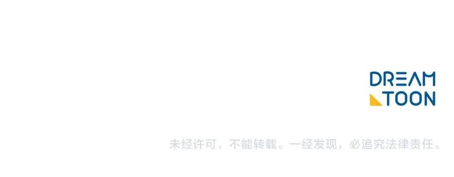 第54话 茶与酒的碰撞172