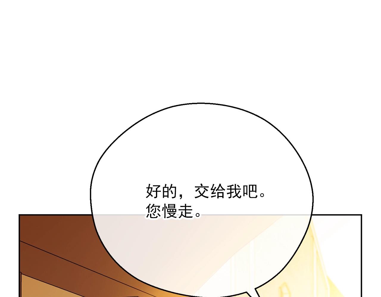 第117话 共享176