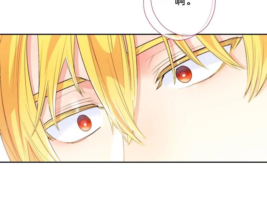第68话 至死不渝的爱162