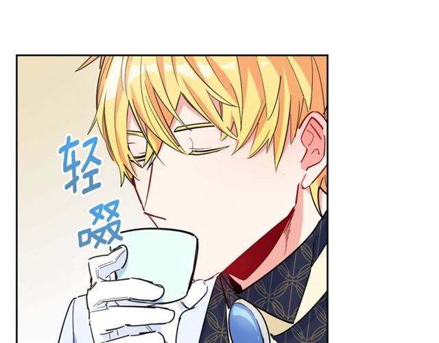 第24话 你我的舞会25
