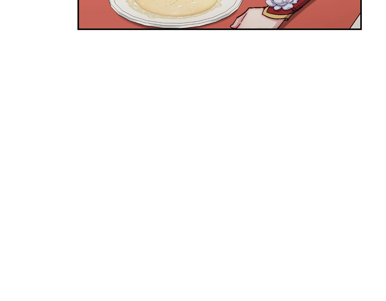 番外9 辣的食物231