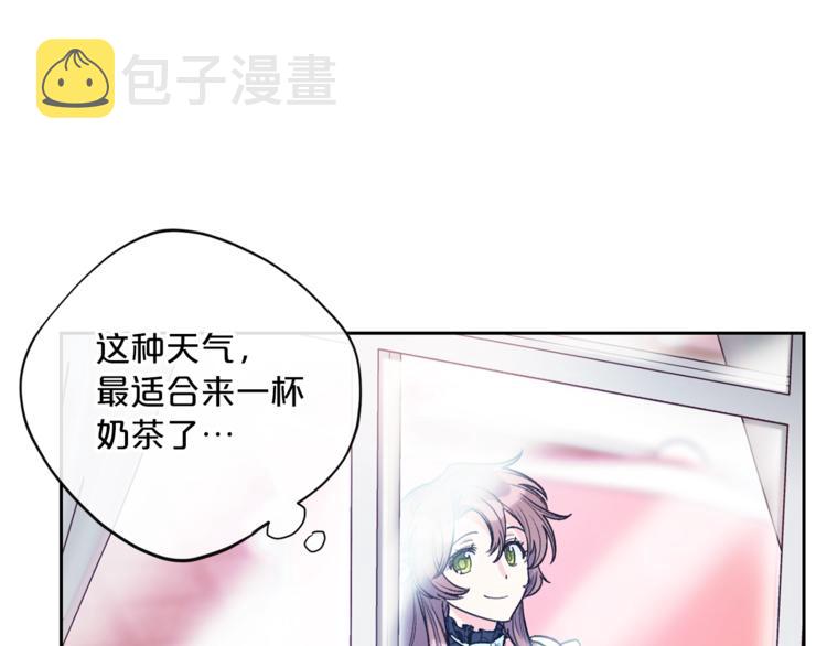 第82话 按摩121